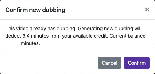 An example of dubbing regeneration — Desktop