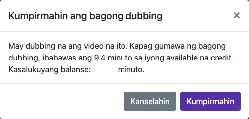 Halimbawa ng muling pagbuo ng dubbing — Computer