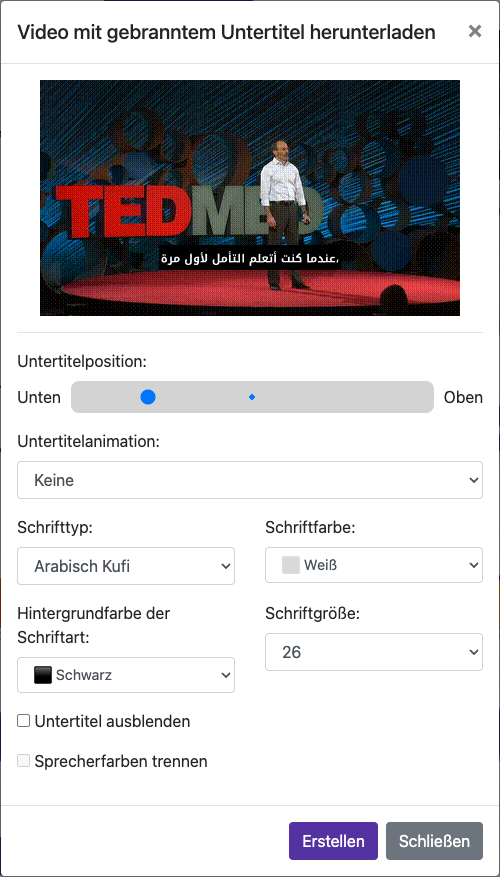 Untertiteldarstellung einstellen — Desktop