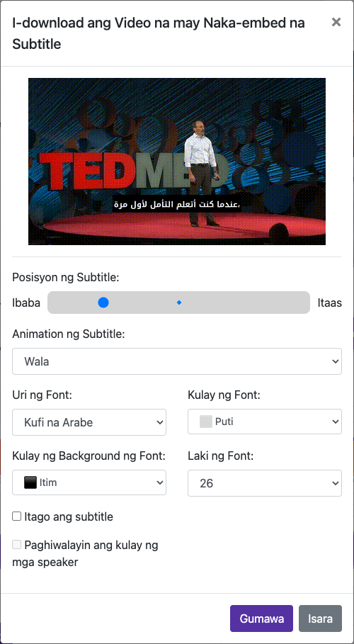 Ayusin ang hitsura ng caption — Computer