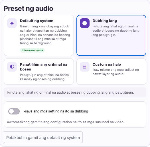 Alisin ang nag-aagawang pagsasalita — Computer
