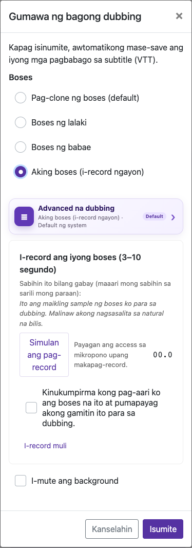 Mag-record ng 3–10 segundo — Mobile