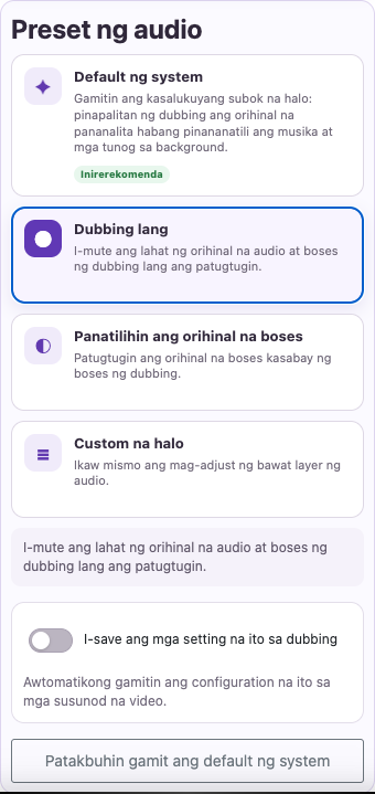Alisin ang nag-aagawang pagsasalita — Mobile