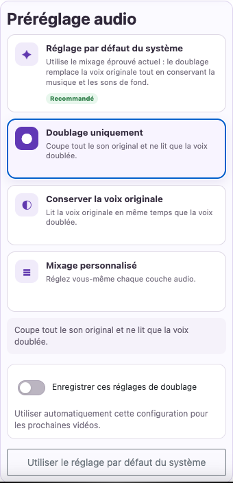Supprimer les paroles concurrentes — Mobile