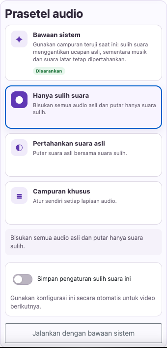 Hilangkan ucapan yang bertumpuk — Ponsel