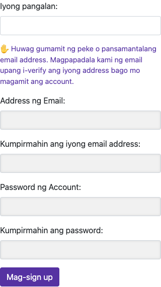 Ilagay ang iyong impormasyon — Mobile